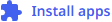 app_install.png