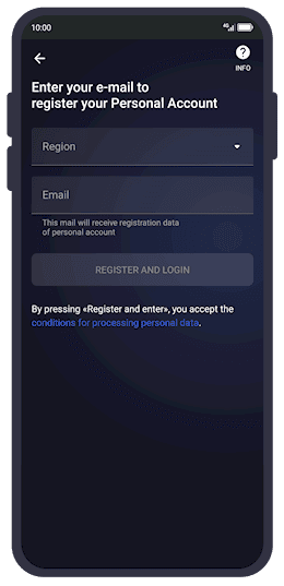 init_email_region.png