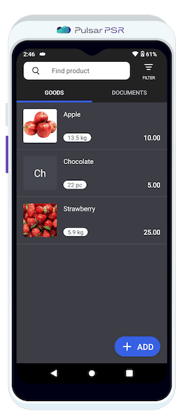products.png